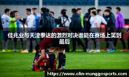 芒果体育官网入口