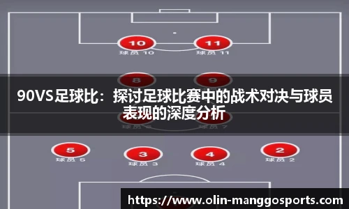 芒果体育官网