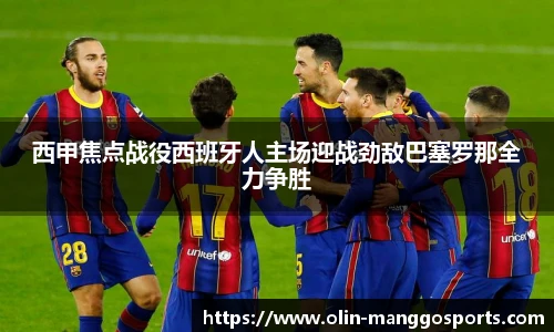 芒果体育官网入口